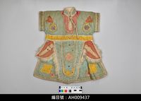 藏品(布袋戲服飾-袍仔)的圖片